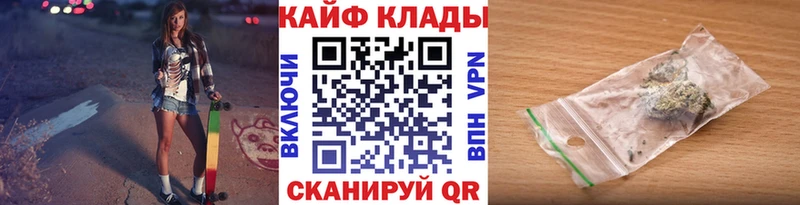 Где купить наркотики Петровск-Забайкальский КОКАИН  А ПВП  Амфетамин  Меф 