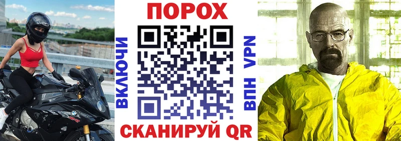 Amphetamine Розовый  Петровск-Забайкальский 