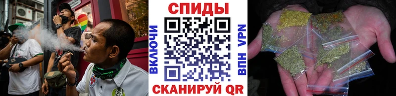 kraken вход Петровск-Забайкальский БУТИРАТ вода
