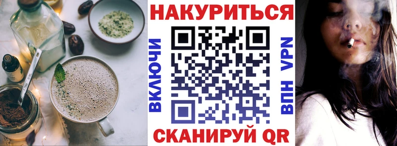 купить наркотики сайты  OMG ONION  Еда ТГК марихуана  Петровск-Забайкальский 