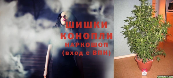 героин Покров
