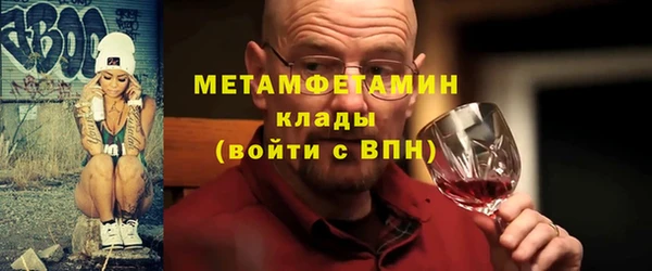 стаф Покачи
