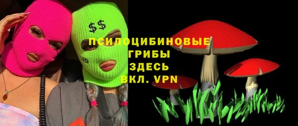 героин Покров
