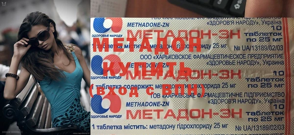 героин Покров