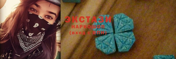 героин Покров