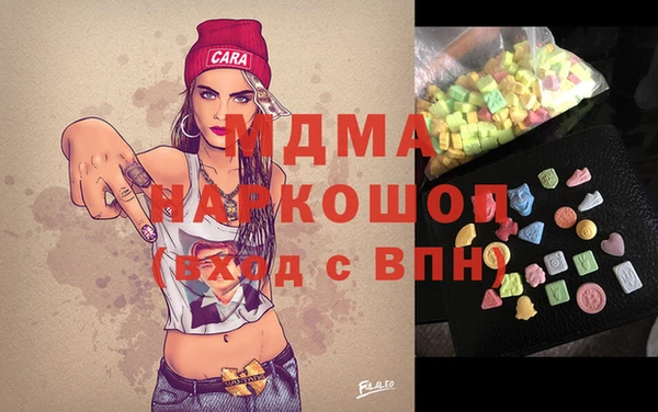 героин Покров
