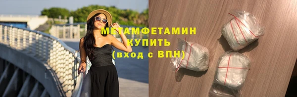 героин Покров