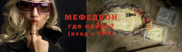 героин Покров
