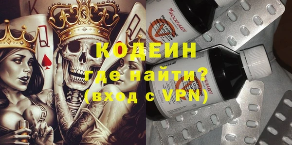 героин Покров