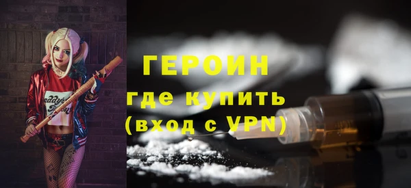 стаф Покачи
