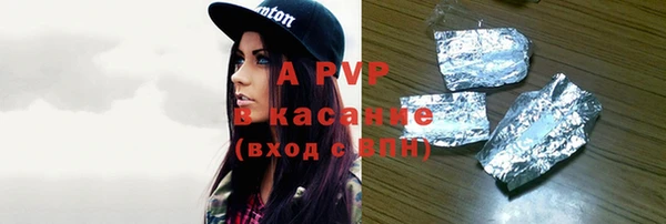 героин Покров