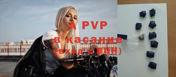 гашиш Аксай