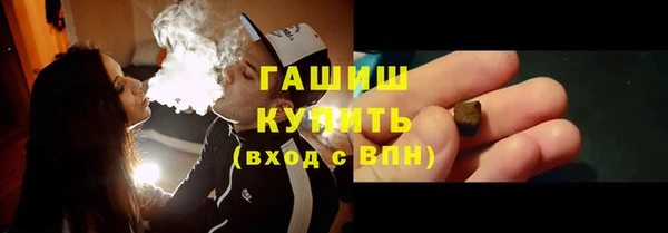 героин Покров