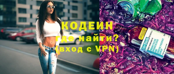 стаф Покачи