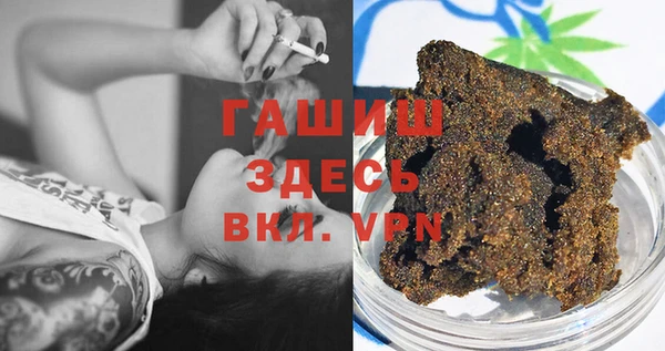 героин Покров