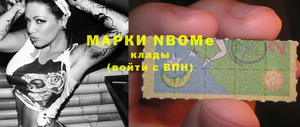 героин Покров
