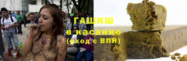 стаф Покачи