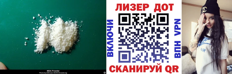 Лсд 25 экстази ecstasy  Петровск-Забайкальский 