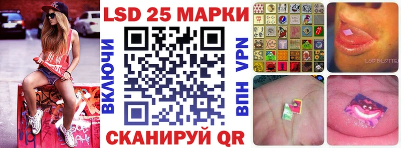Марки N-bome 1,5мг  цены наркотик  Петровск-Забайкальский 