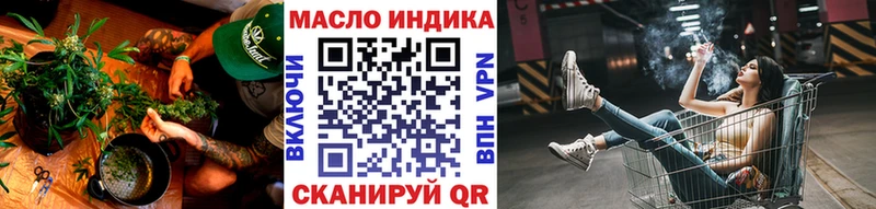 Дистиллят ТГК концентрат Петровск-Забайкальский