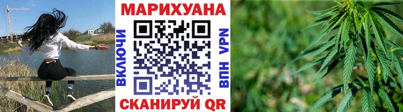 купить  сайты  Петровск-Забайкальский  Бошки Шишки Bruce Banner 